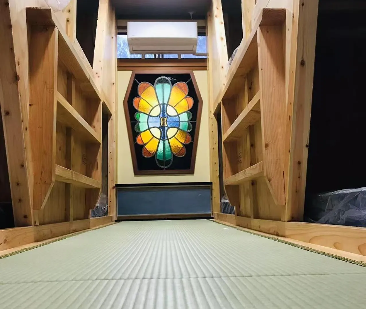 Guest House Mitaki Hiroshima